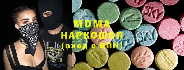 mdpv Белоозёрский